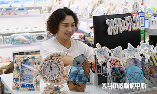 Fridge magnets from Yiwu see surge in orders