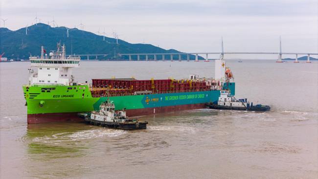 World's first methanol dual-fuel container ship delivered in Zhoushan