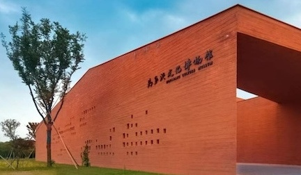 Jiaxing Museum achieves national first-class status