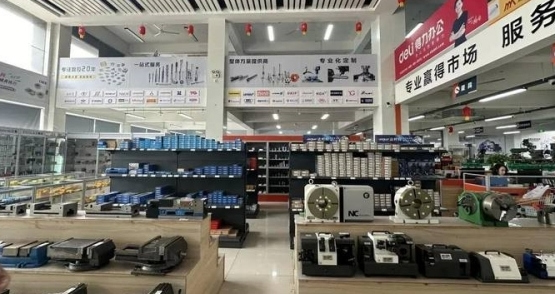 Lishui industrial supermarket facilitates industrial procurement