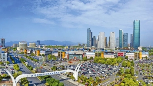 Yiwu's trademark registrations exceed 200,000