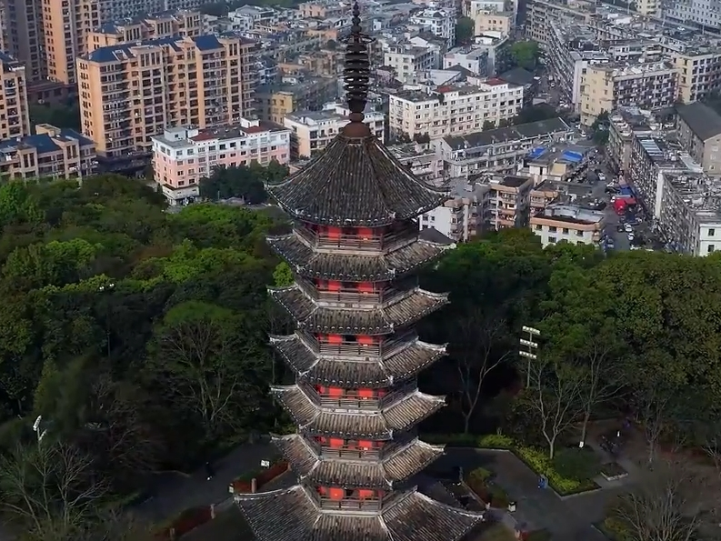 Longshan Tower in Rui'an