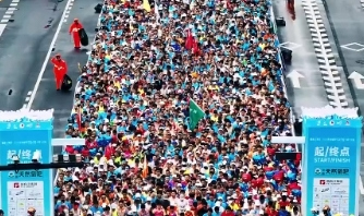 Inaugural Fuyang Half Marathon kicked off