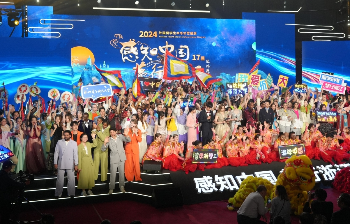 International students present Chinese cultural show in Hangzhou