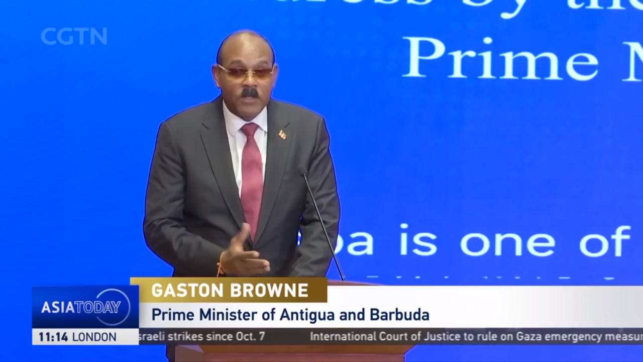 Antigua and Barbuda PM in Zhejiang: Prime Minister Gaston Browne visits Alibaba headquarters in Hangzhou