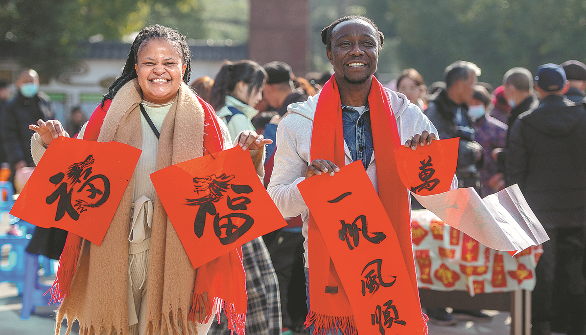 Nigerian finds home away from home in Zhejiang