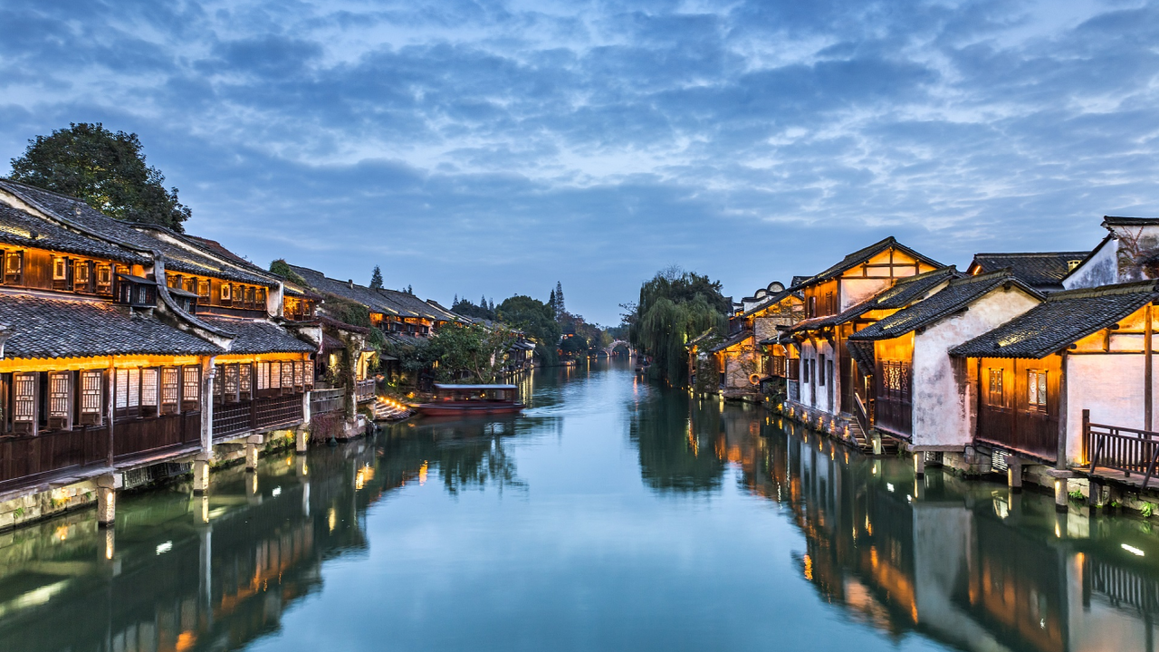 Agenda of the 2023 World Internet Conference Wuzhen Summit