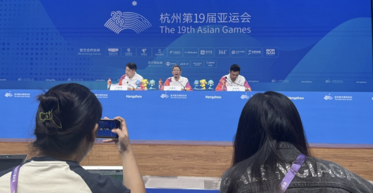 The 19th Asian Games in Hangzhou Produced 432 Gold Medals, Breaking 15 World Records