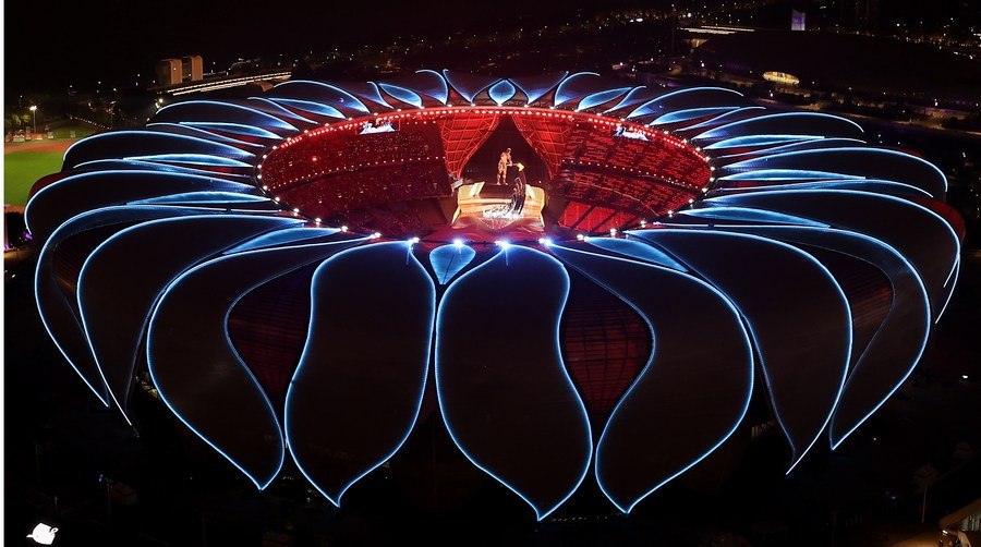 Hangzhou Asian Games Opening New, Inspiring Chapter for China's Sports Undertaking