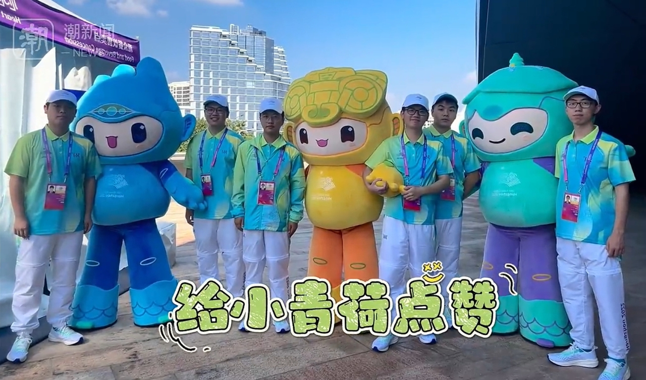 The Story Behind the Lovely Asian Games Mascots