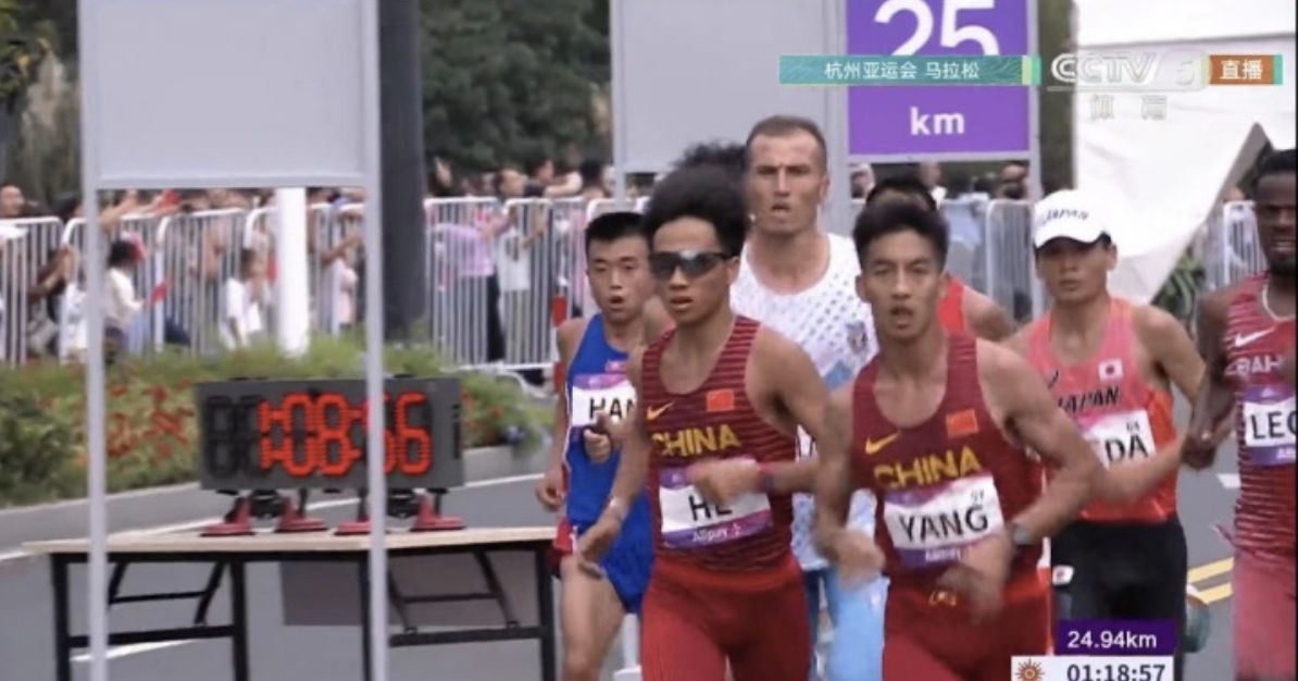 He Jie Wins Men's Marathon Gold at Hangzhou Asian Games