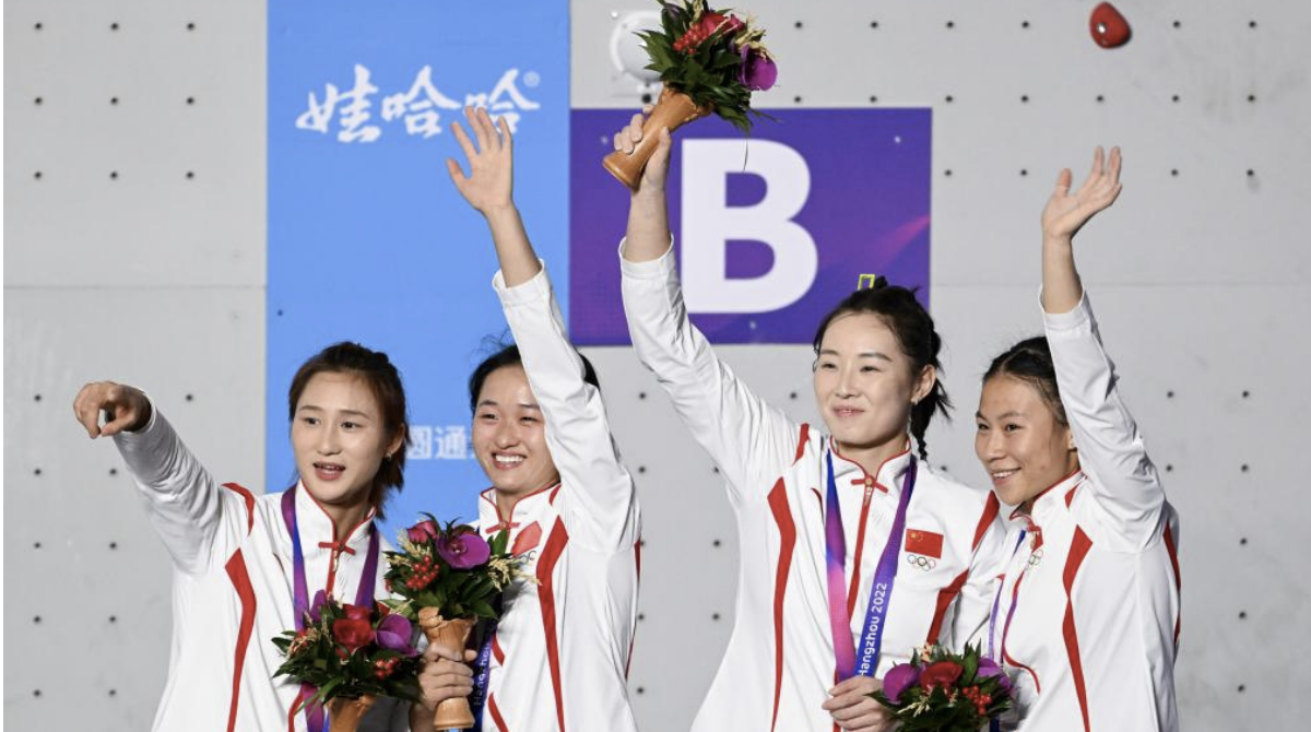 China Edges Defending Champions to Achieve Gold Double in Speed Climbing Relays