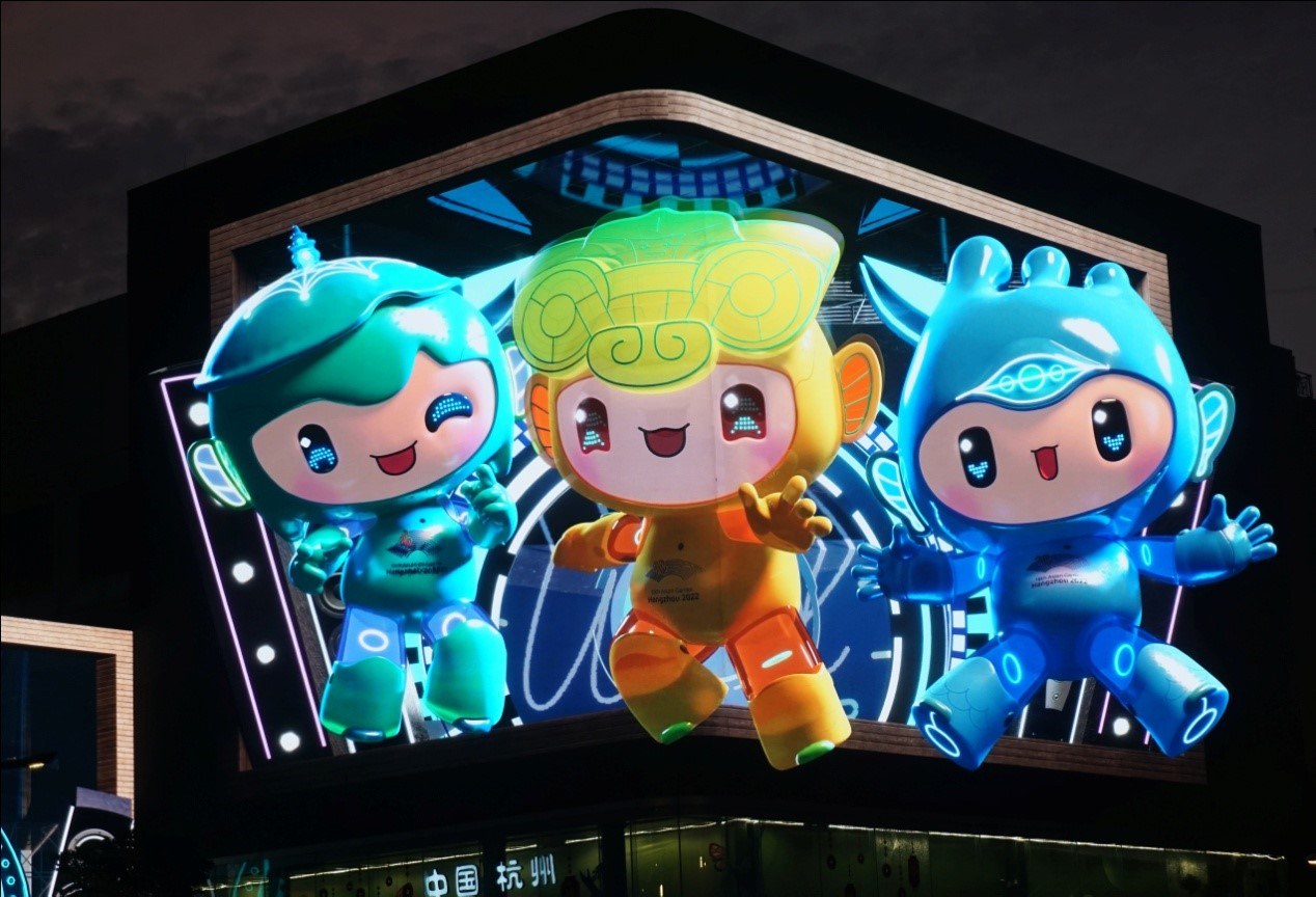 Gathering at Hangzhou Asian Games for Better Future