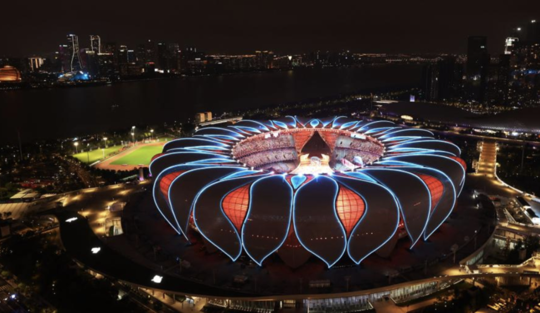 Digital Yuan, Intelligent Command Center Support Hangzhou Asian Games