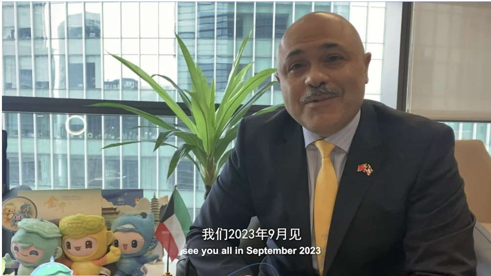 【Asian Games, Global Vision】The Consul General of the State of Kuwait in Shanghai Looks Forward to Meeting the Asian Games Mascot in Hangzhou