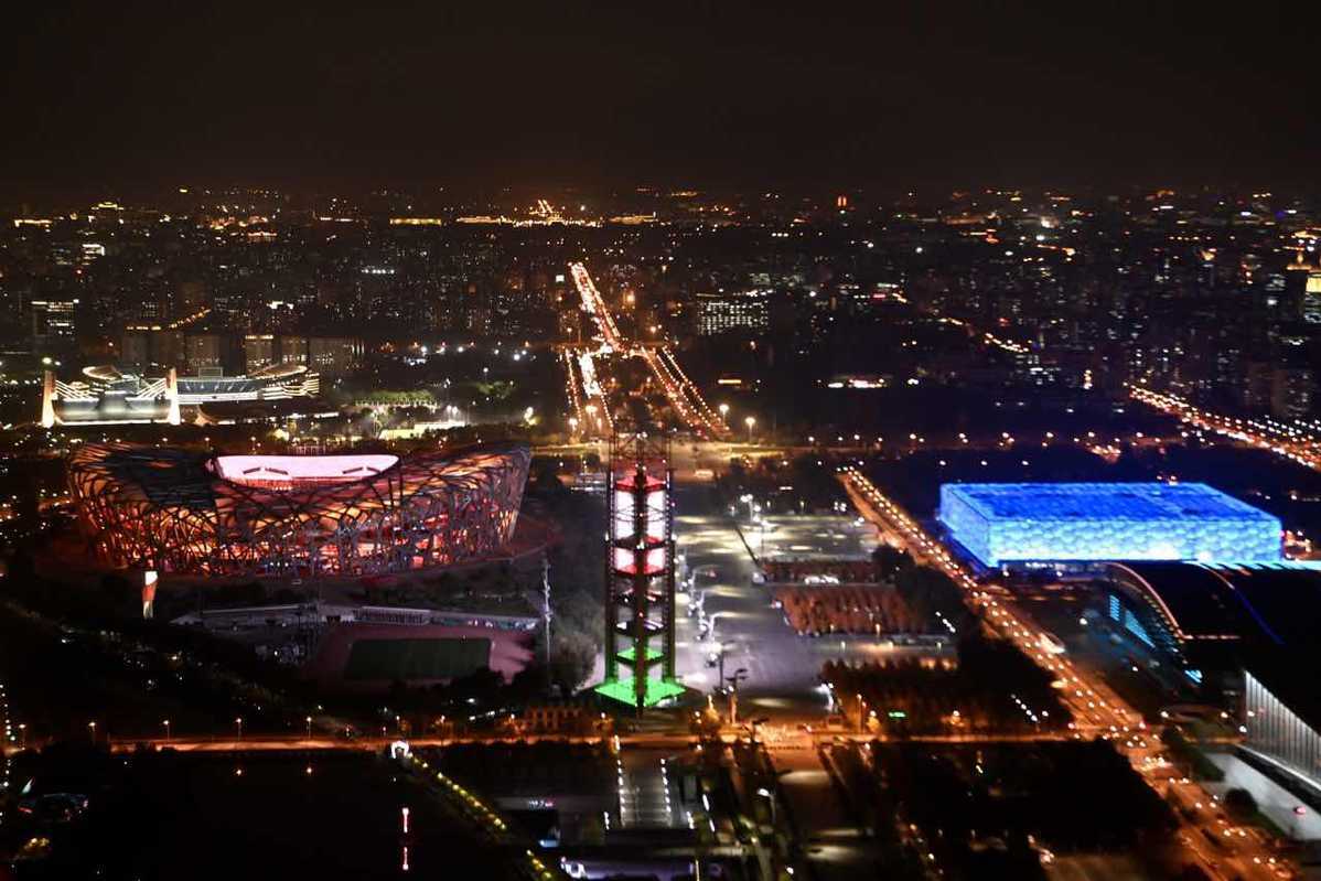 Global Focus | Xi will attend the 16th Summit of the G20 Leaders, and more