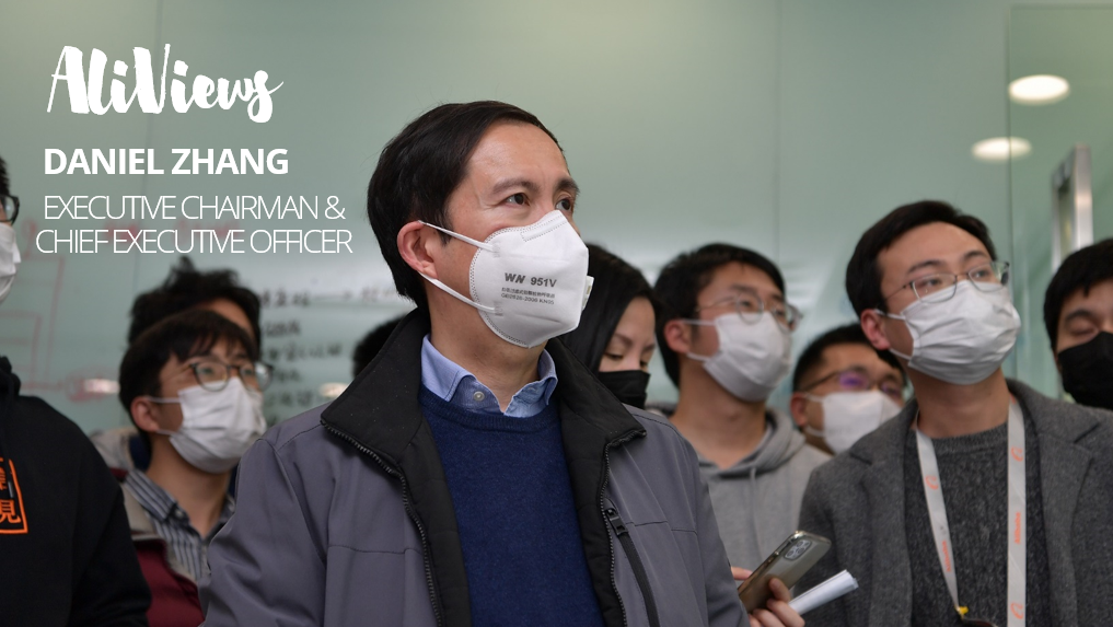 Alibaba launched the 2020 Spring Thunder Initiative to help SMEs to survive the economic winter 阿里巴巴重启“春雷计划”助中小企业突围
