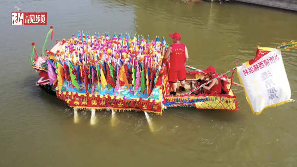 Special dragon boats make splashes in Changxing