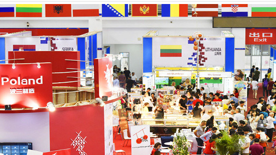 Preparatory work for the 1st China-CEEC EXPO & International Consumer Goods Fair proceeds in an orderly manner