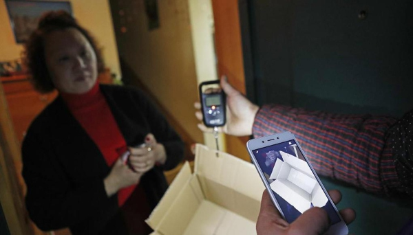 China's Alipay uses AI, AR to help sort garbage