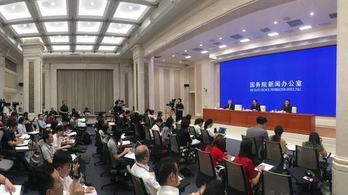 Headlines: Is Zhejiang playing an increasingly important role in BRI construction?