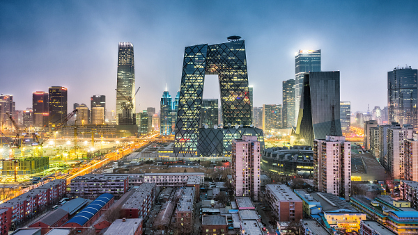 Who's #1? Changes to Chinese cities' competitiveness rankings