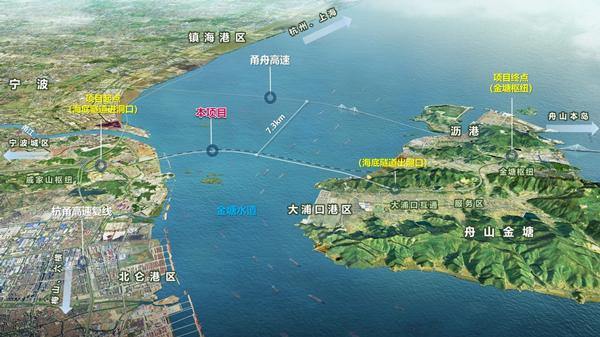 Ningbo-Zhoushan expressway clears major hurdle with design approval