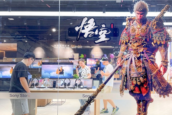 Chinese games make foray into overseas market