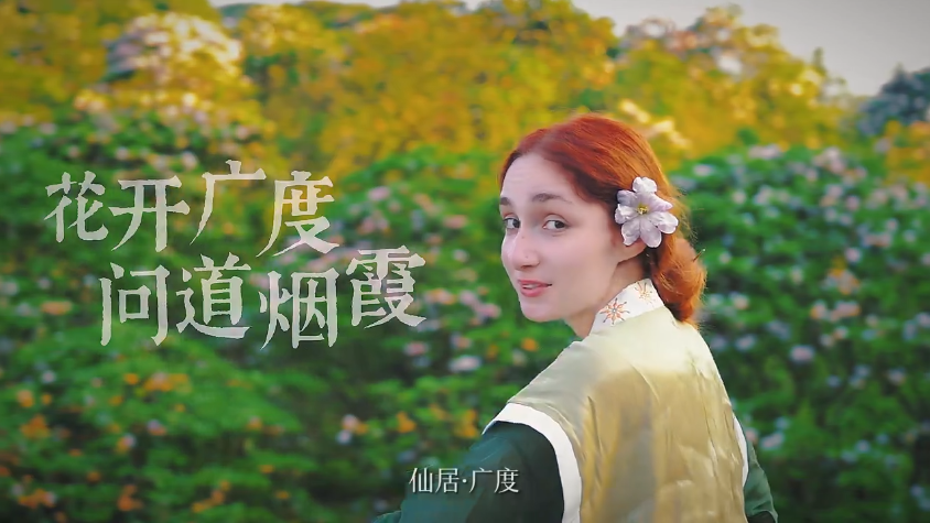 Enjoy the beauty of azalea in Taizhou