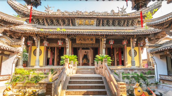 Beauty of Zhejiang: Zhuji