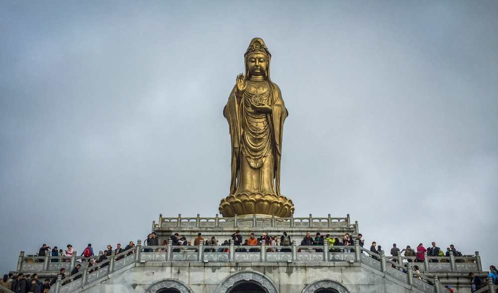 The Buddhist Center in Southeast China