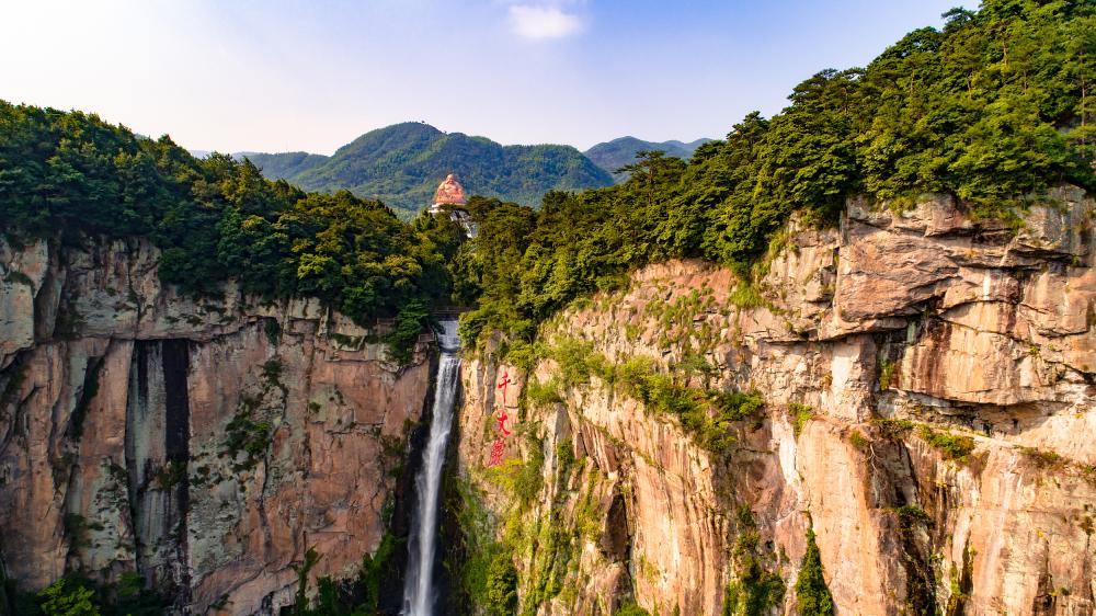 Mount Xuedou Scenic Area