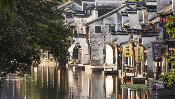 Huzhou, the Pearl of Southern Lake Tai