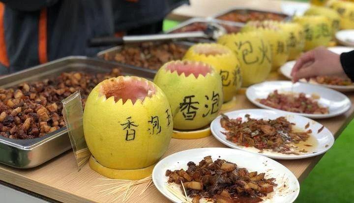 A banquet of citron held by a group of Hangzhou students