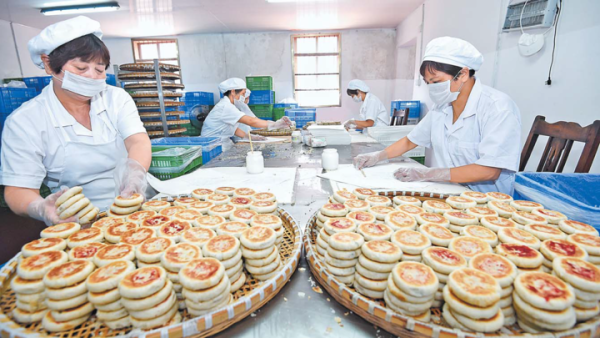 Special features about Yiwu mooncakes