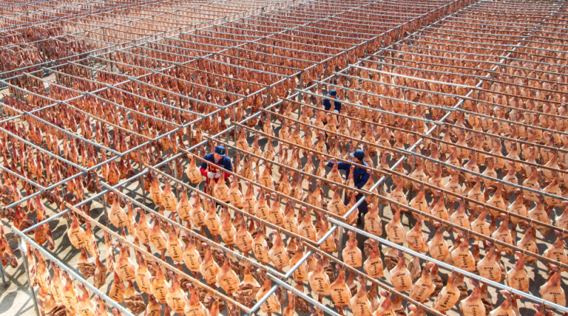 Jinhua Ham