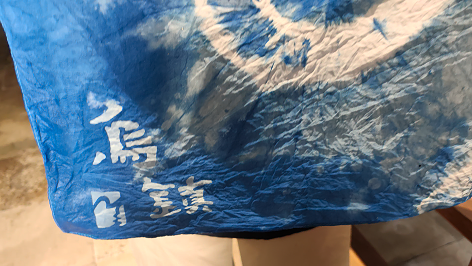2024 WIC | Experience tie dyeing in Wuzhen