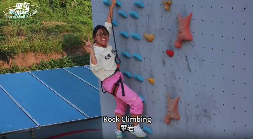 Asian Games Tour | A Tour of the Maocunshantou Village