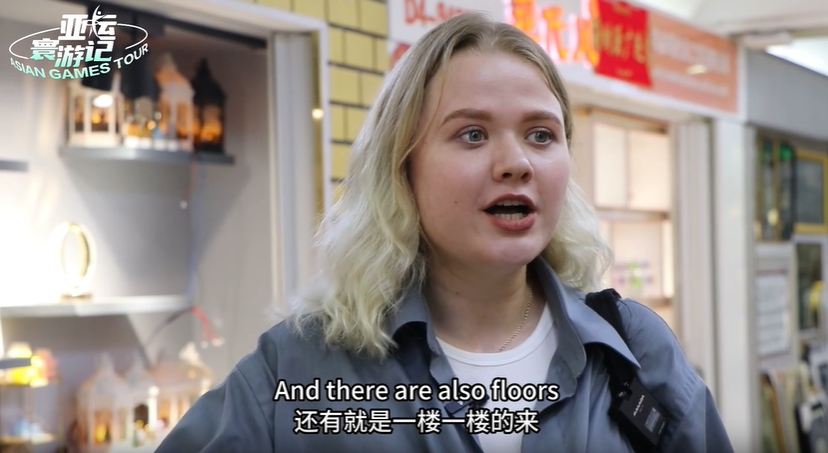 Asian Games Tour | Yiwu: A Global Melting Pot - A Journey with International Students