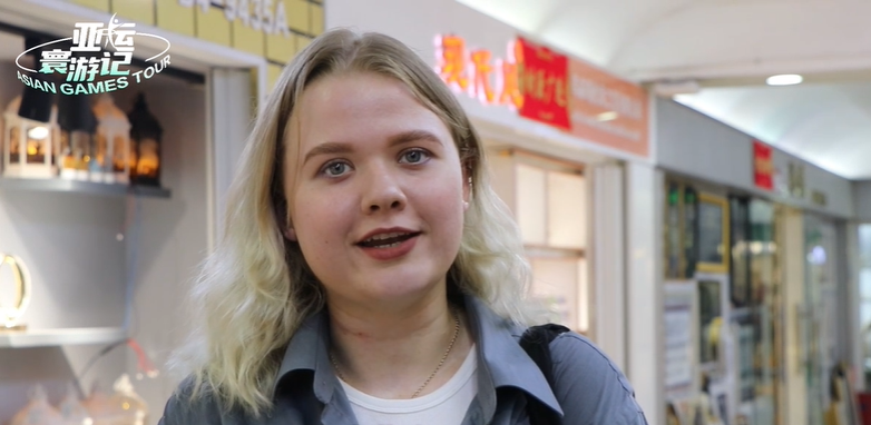 Asian Games Tour |  Journey of Discovery: A Russian Student's Fascination with Yiwu's Cultural Heritage