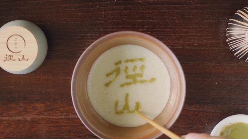 Travel to Jingshan