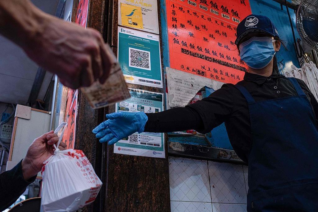 HKSAR reports record high 1,161 COVID-19 cases in a day