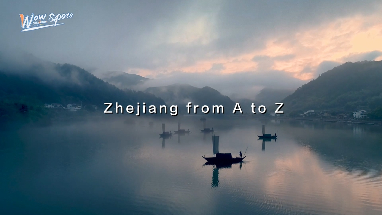 'Daka China' Global Communication Event kicks off its sub-project themed on 'Wow Spots', introducing China's landmarks to the world