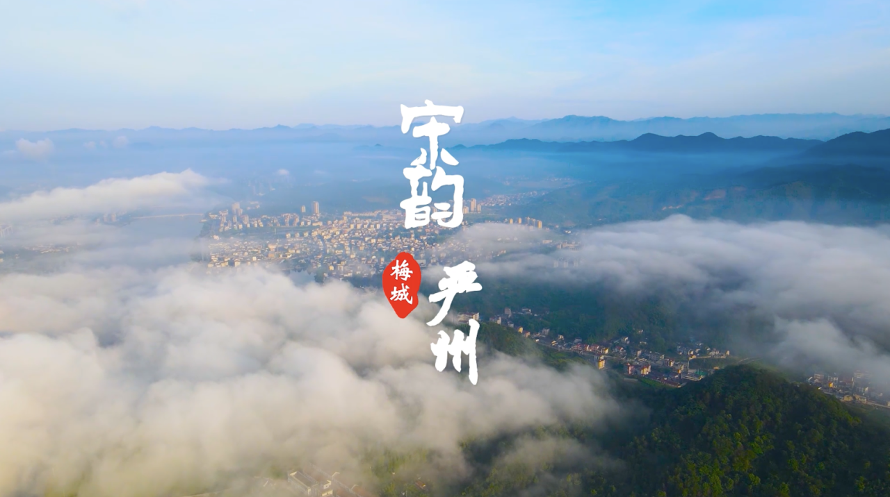 Yanzhou: Culture reappears across thousands of years