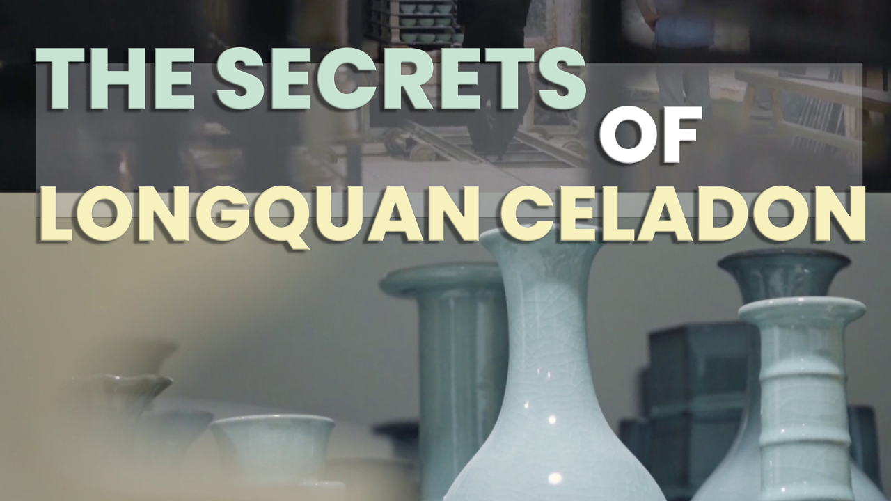 The Secrets of Longquan Celadon