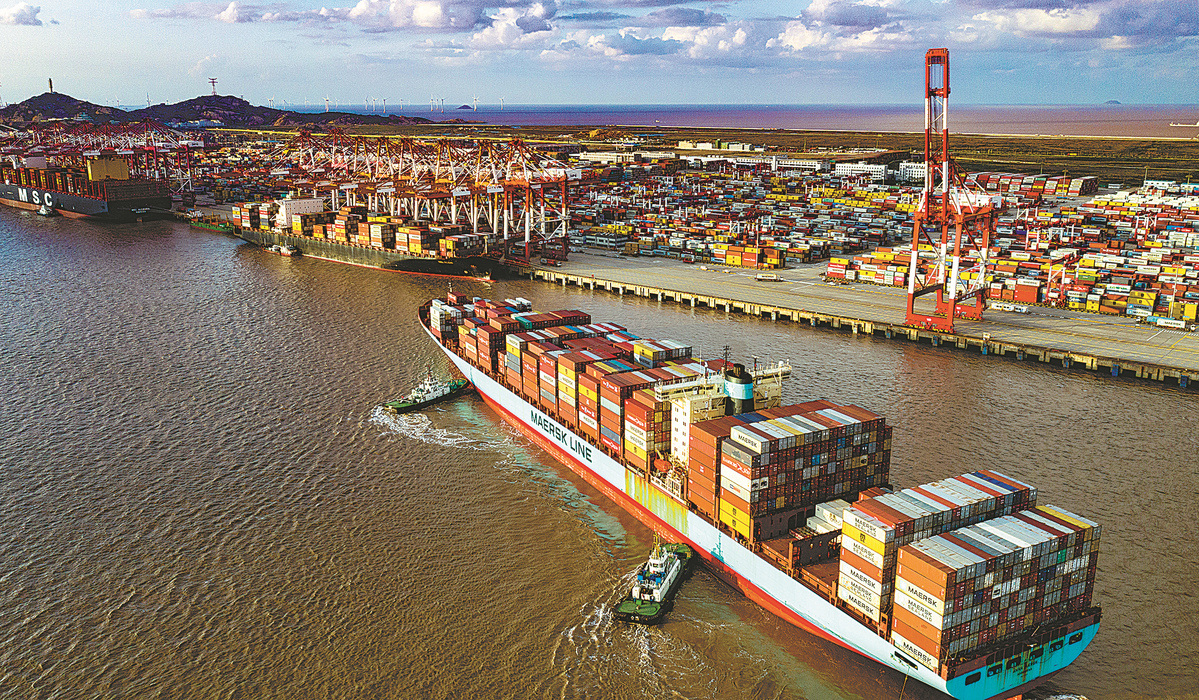 Global Focus: China's vibrant economy amid changes