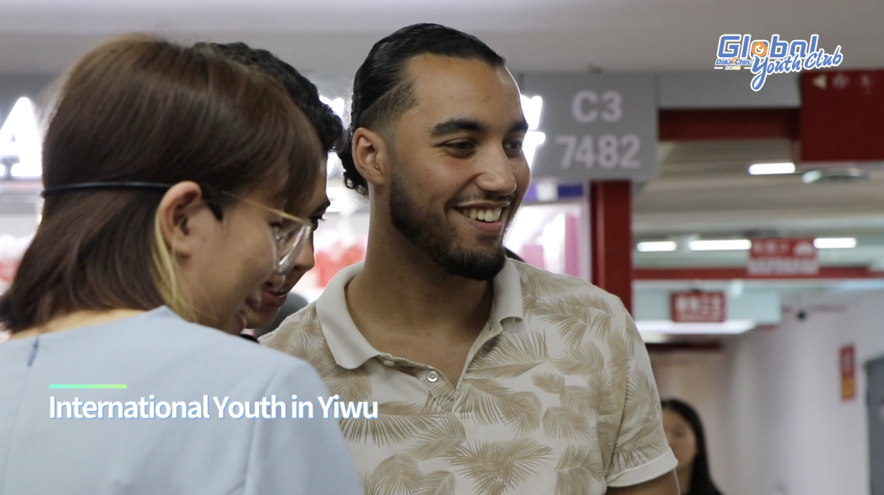 【Episode 3-5】The Belt and Road Initiative in view of international youth