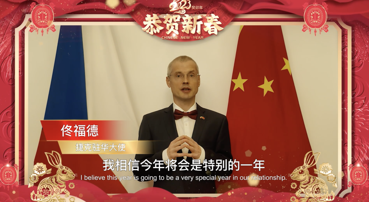 Video | Ambassadors in China send greetings to Zhejiang people for Spring Festival