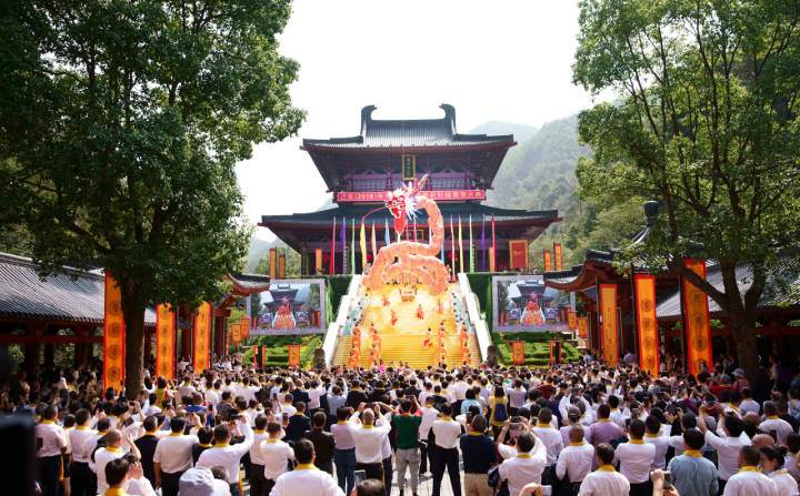 Ceremony paying homage to Chinese legendary ancestor Xuanyuan Huangdi to be held in Lishui