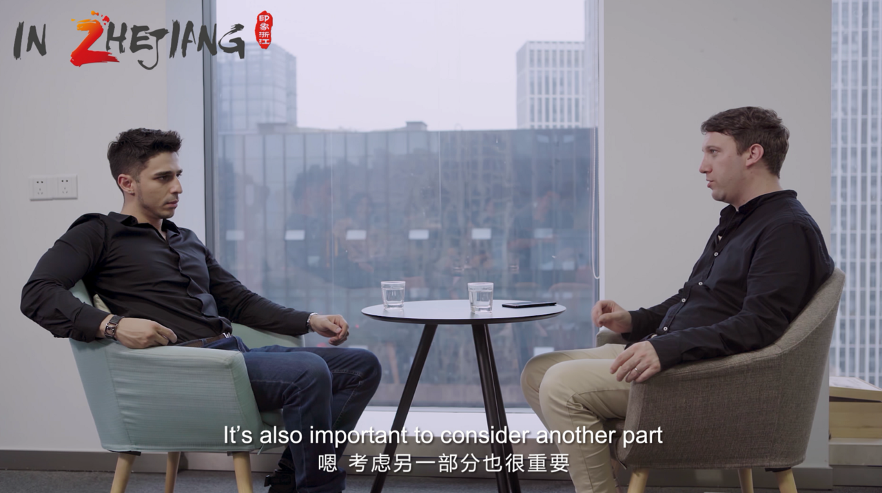 Lean Startup in Zhejiang | How does Hangzhou's talent policy support startups?
